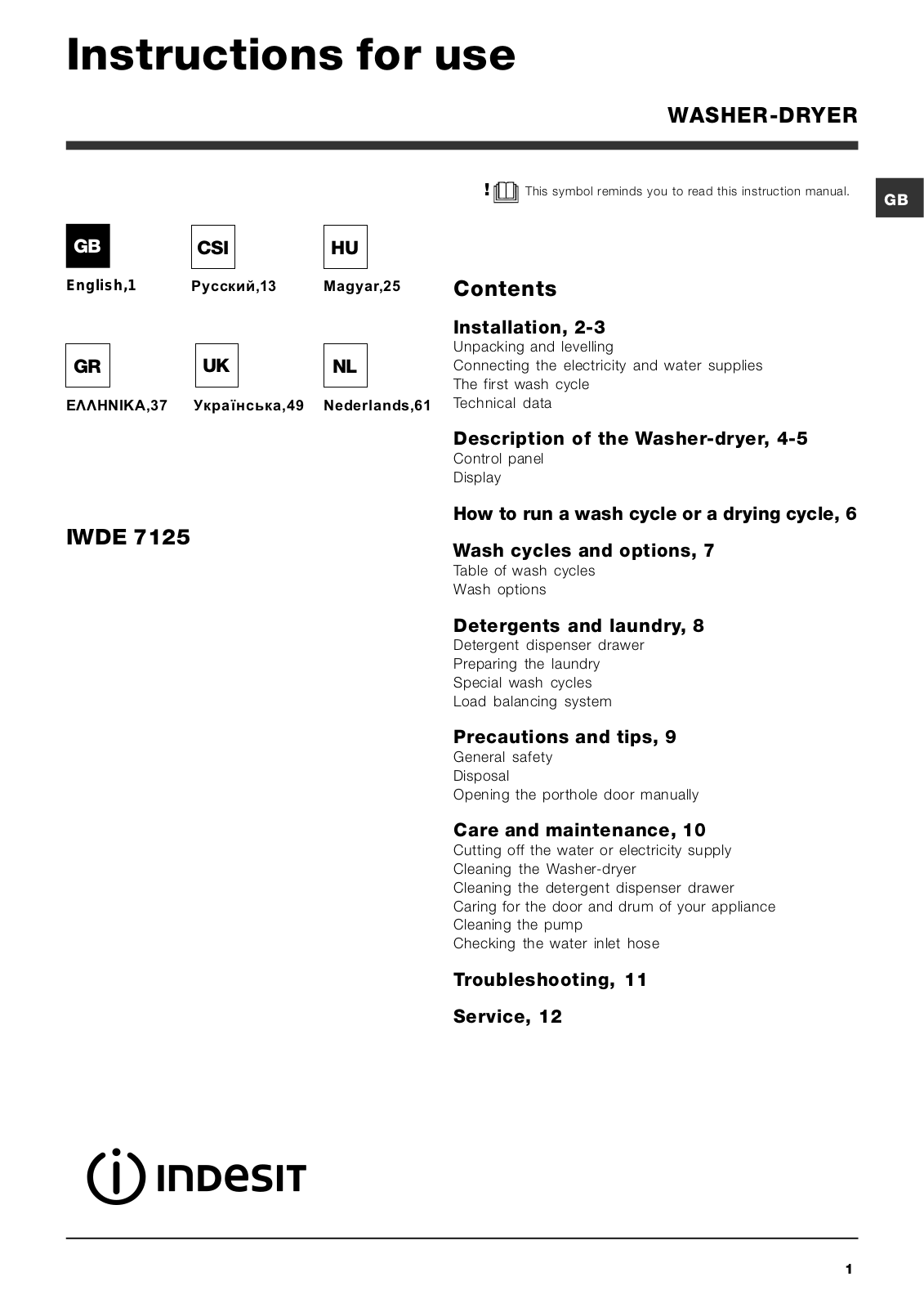 INDESIT IWDE 7125 B (EU) User Manual