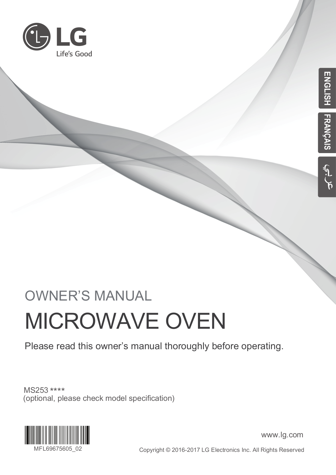 LG MS2535GISW User manual