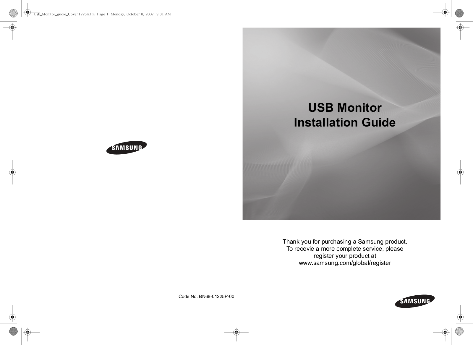 Samsung LS19UBPEBQ-XAA User Manual