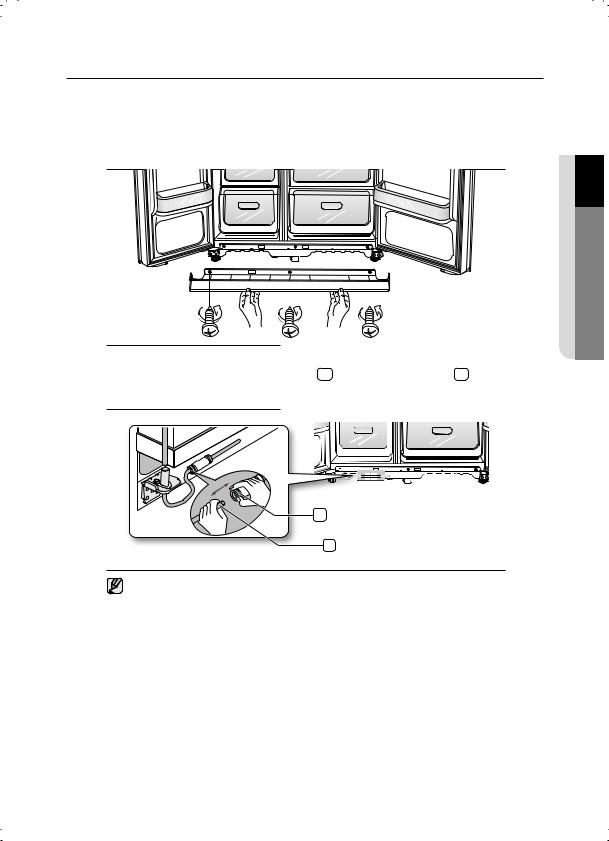 Samsung RSH5UTBP, RSH5UTRS, RSH5UASW, RSH5SASW, RSH5STRS User Manual