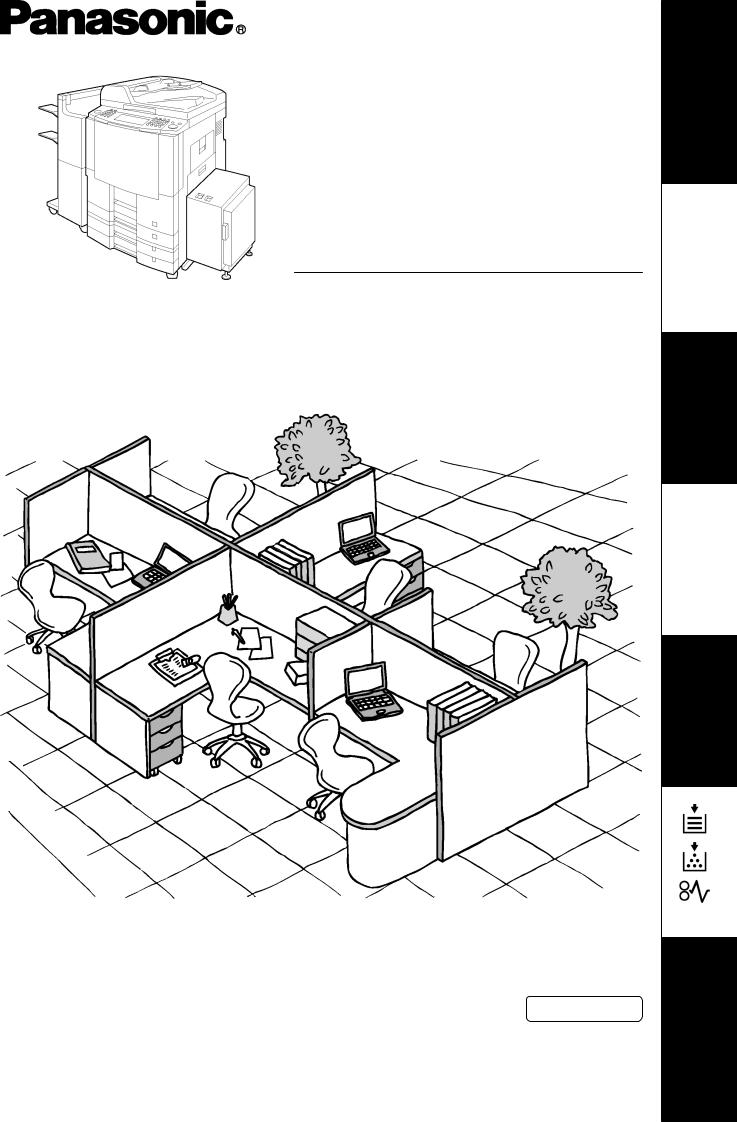 Panasonic DP-3510, DP-4510, DP-6010 User Manual