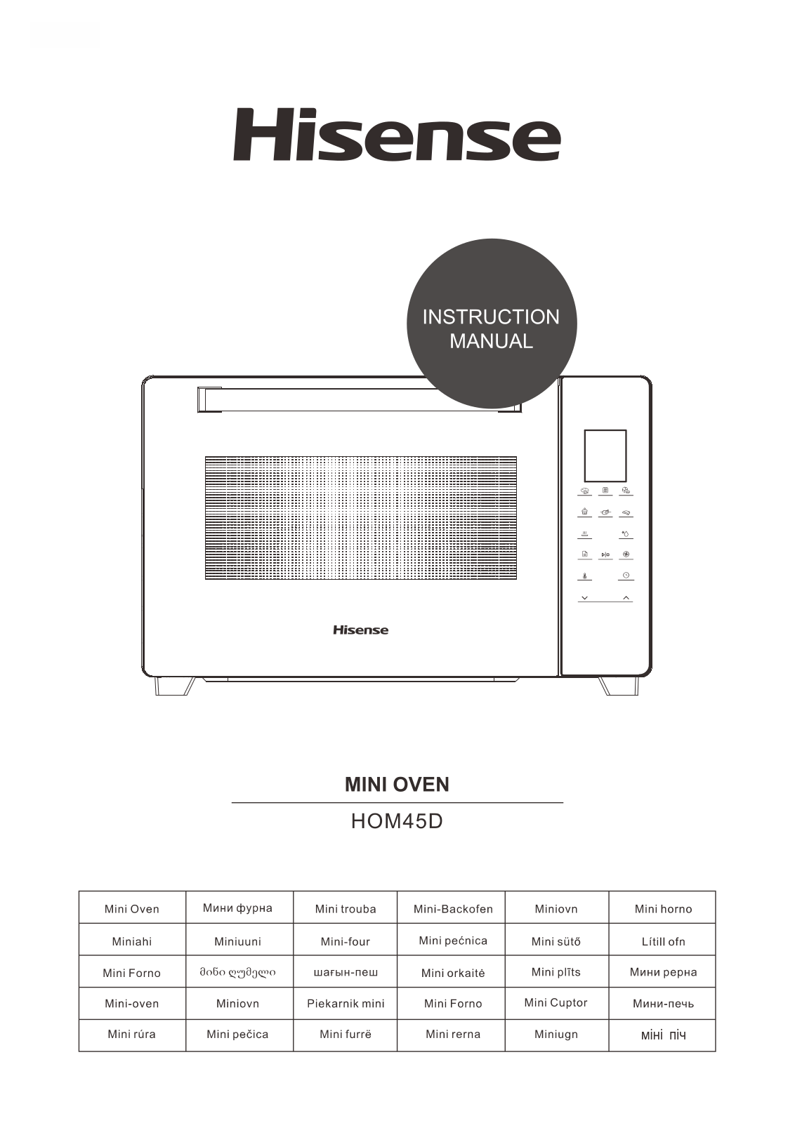 HISENSE HOM45D User guide - ManualMachine.com