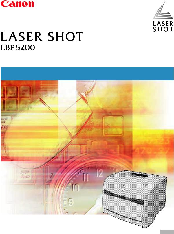 Canon LASER SHOT LBP-5200 User Manual