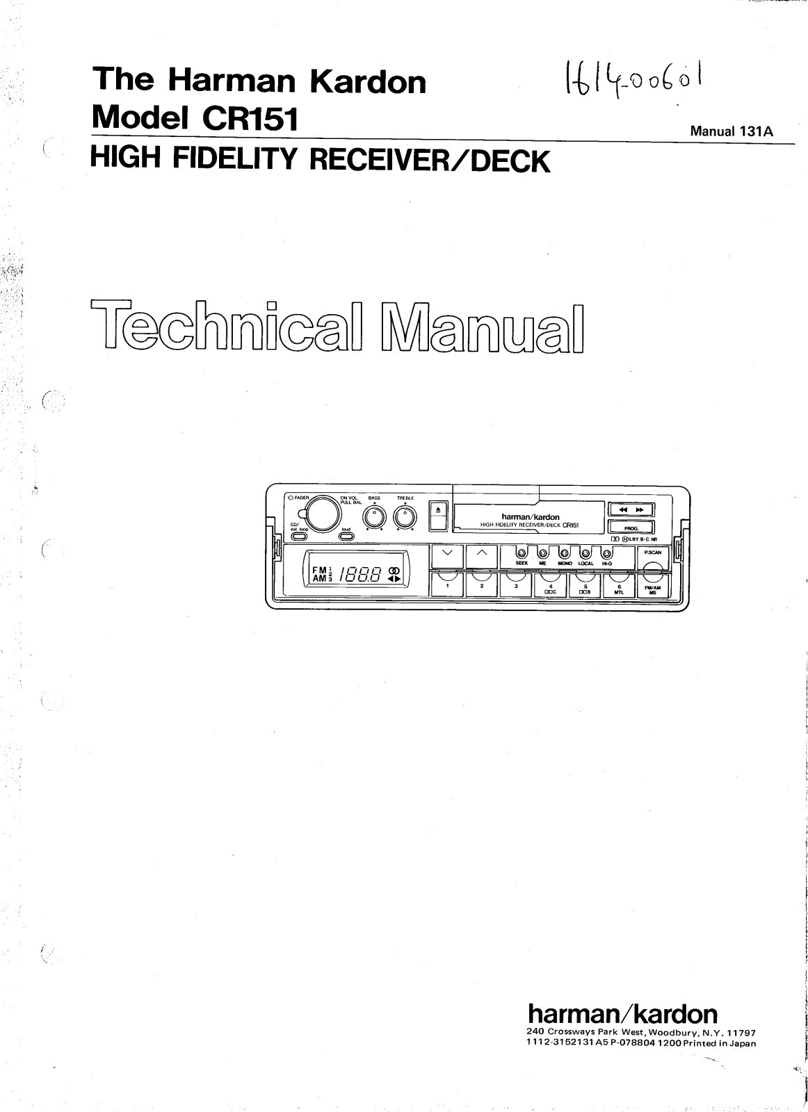 Harman Kardon CR-151 Service manual