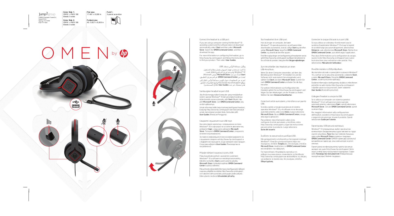 HP OMEN Mindframe Prime Headset Wit User manual