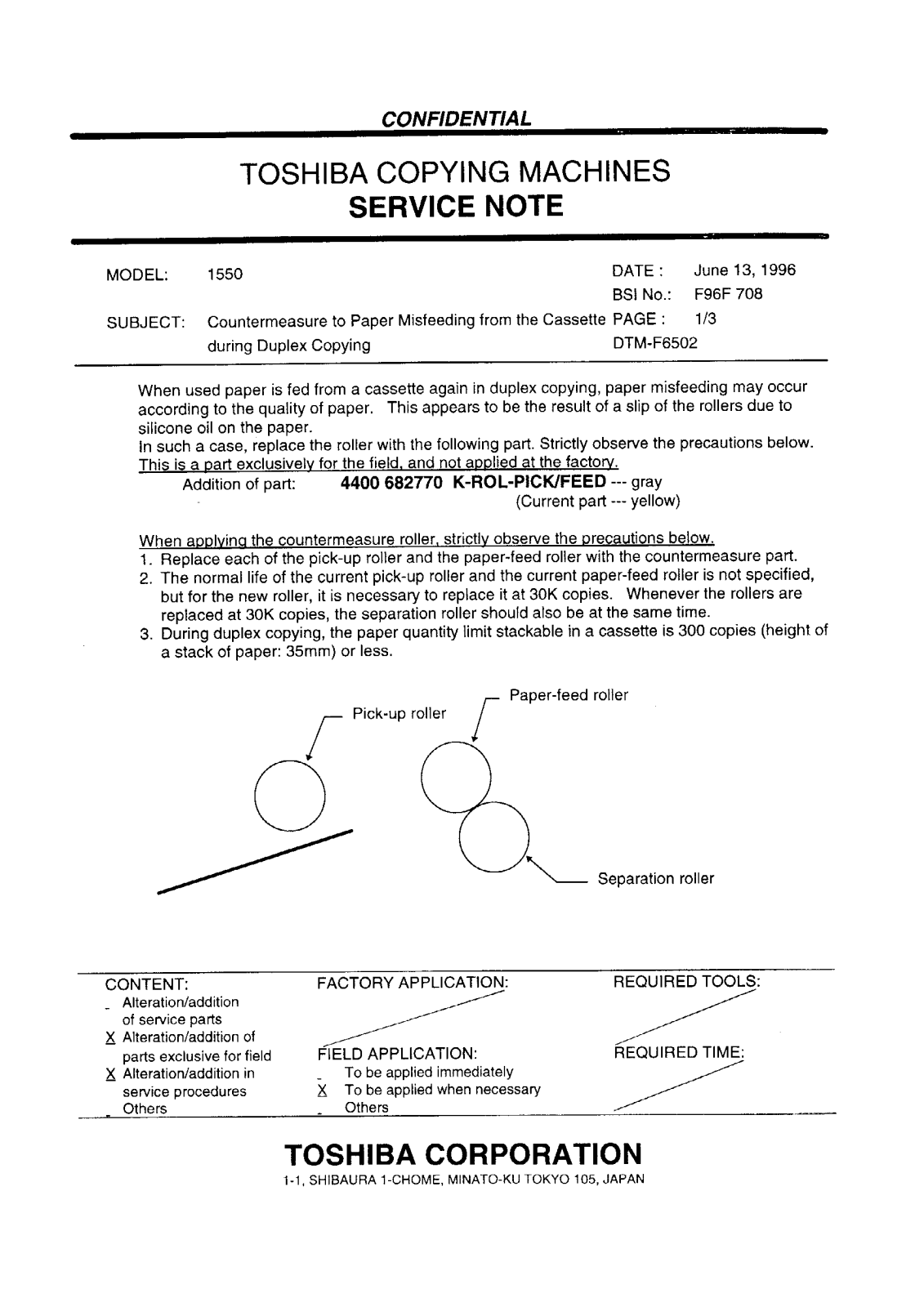 Toshiba f96f708 Service Note