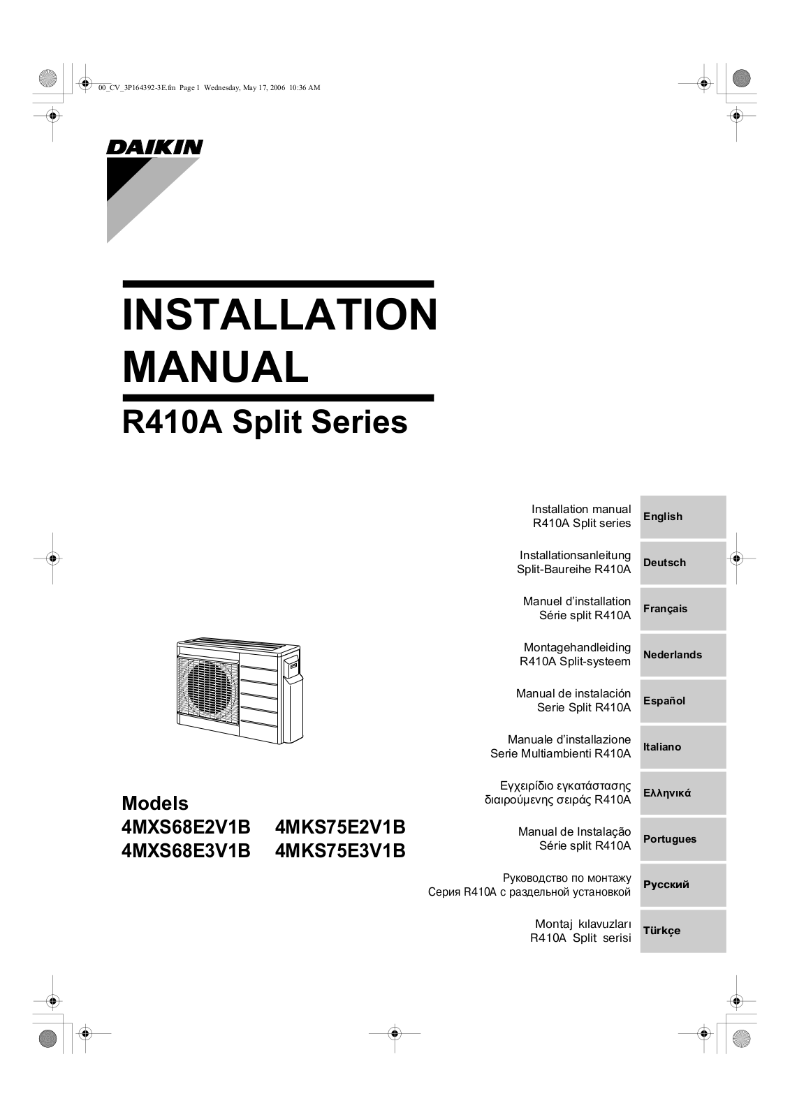 Daikin 4MXS68E2V1B, 4MKS75E2V1B, 4MXS68E3V1B, 4MKS75E3V1B Installation manuals