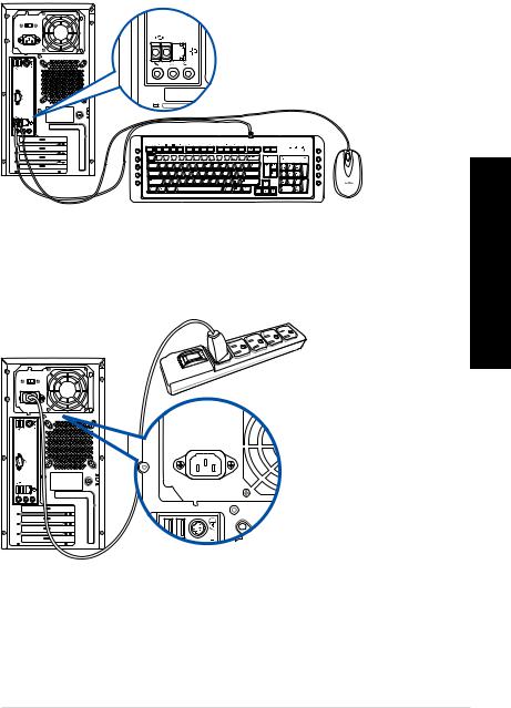 Asus K5130 User’s Manual