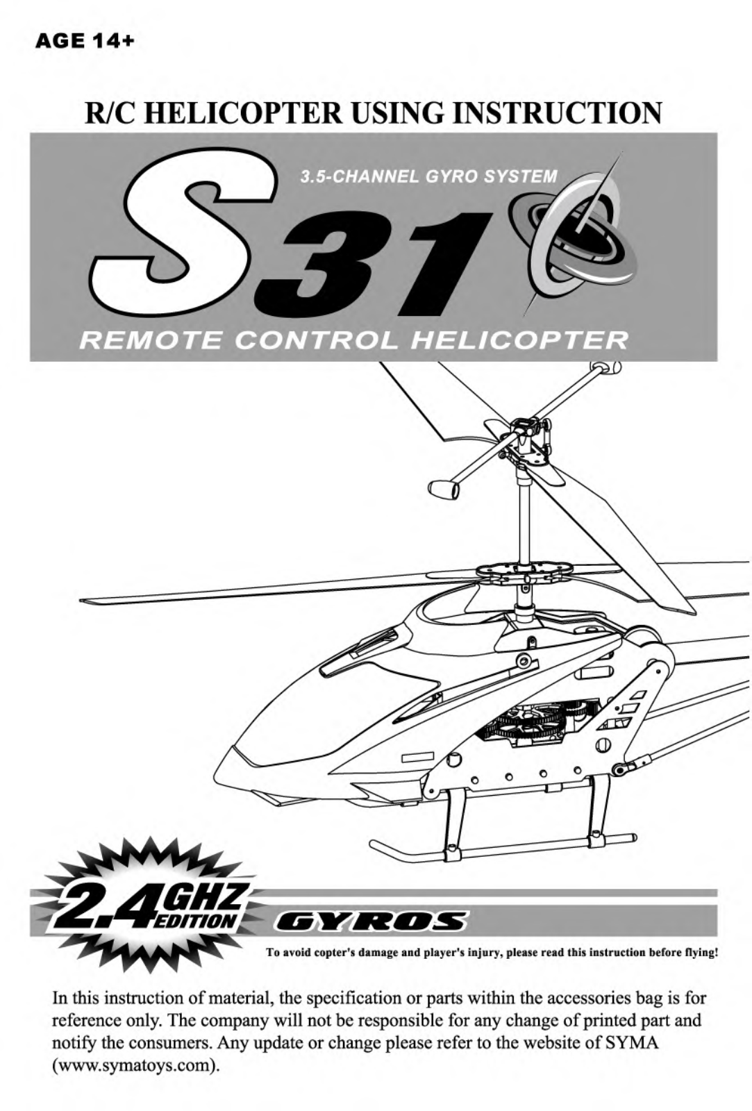 Syma S31G User guide - ManualMachine.com