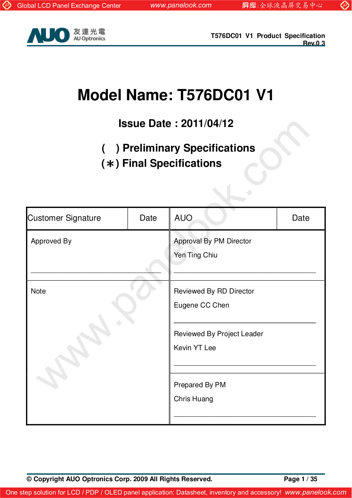 AUO T576DC01 V1 Specification