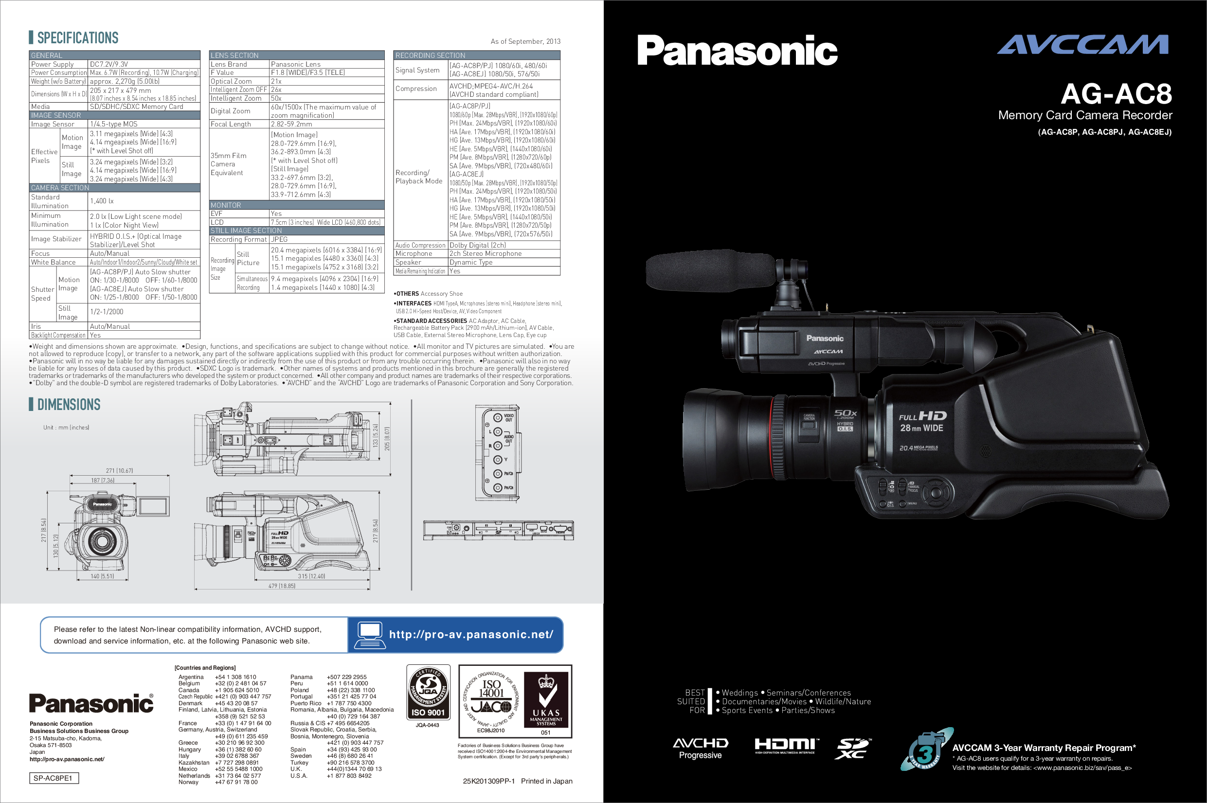 Panasonic AG-AC8PJ, AG-AC8P, AG-AC8EJ User Manual