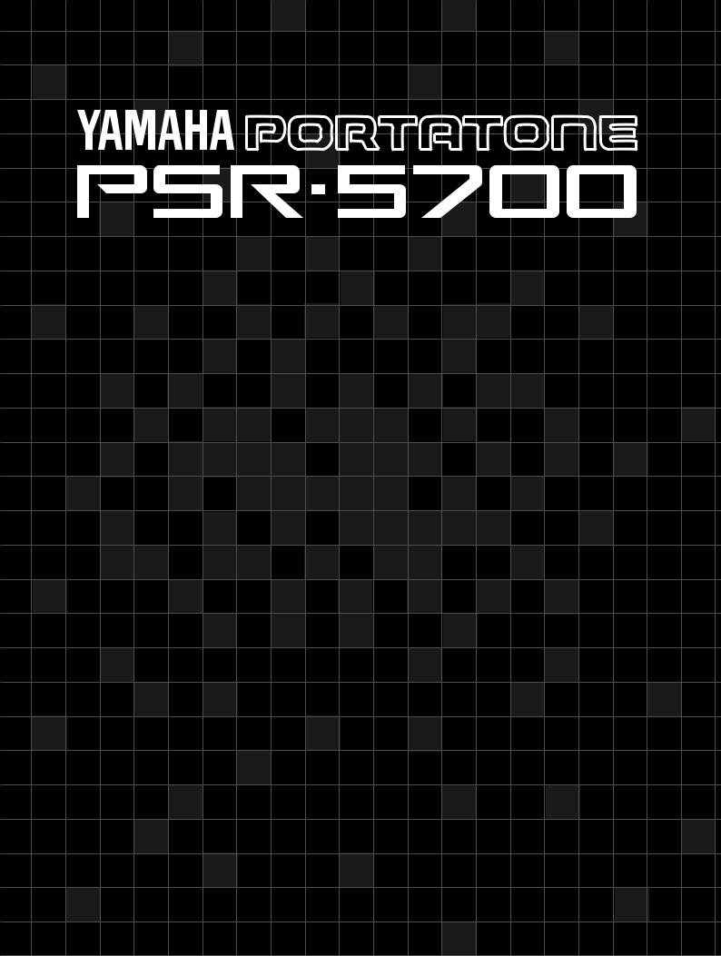 Yamaha Audio PSR-5700 User Manual