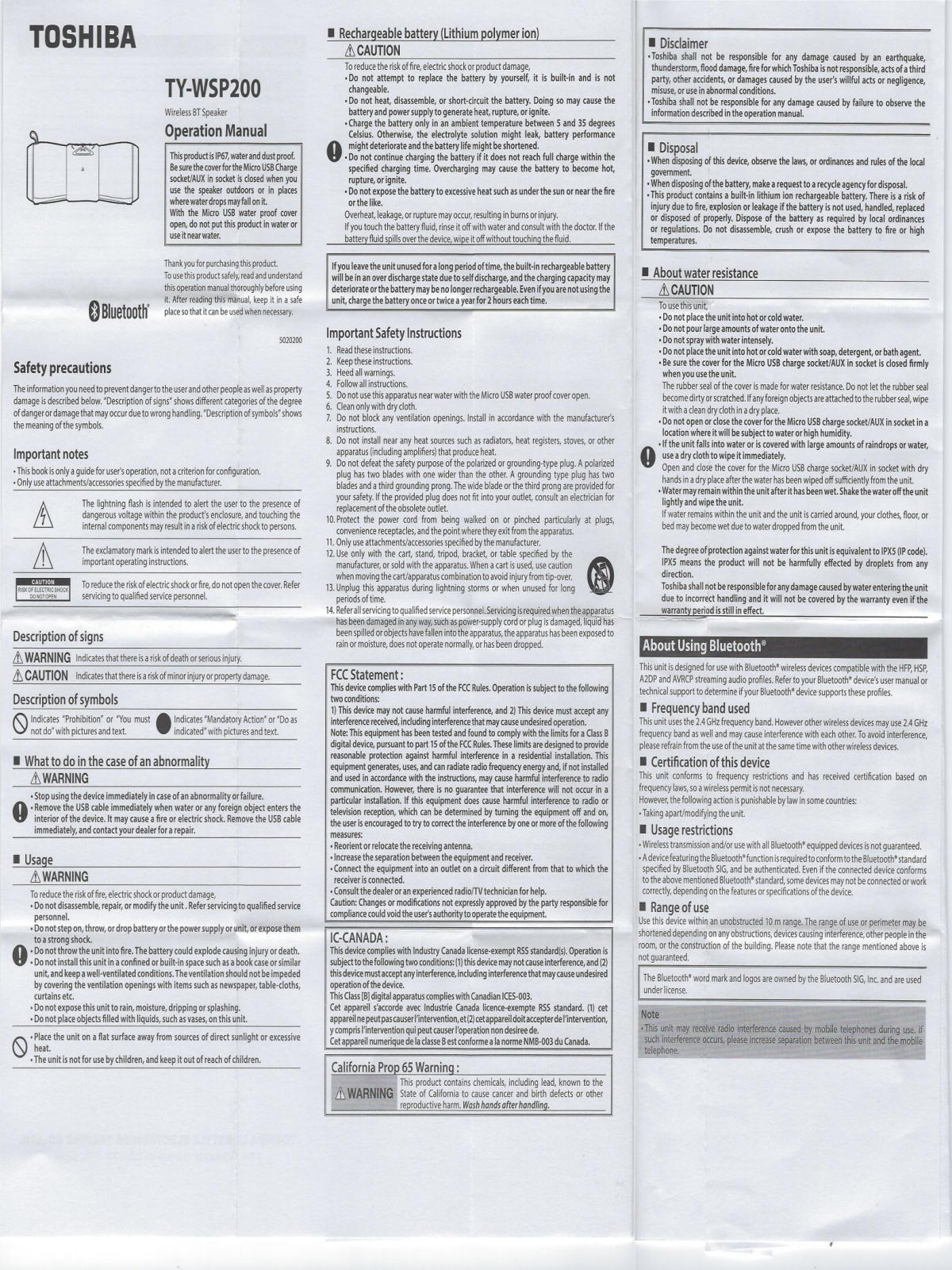 Toshiba TY-WSP200 User Manual