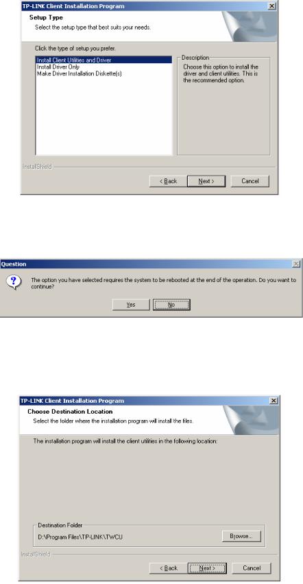 Tp-link TL-WN650G, TL-WN610G, TL-WN651G User Manual