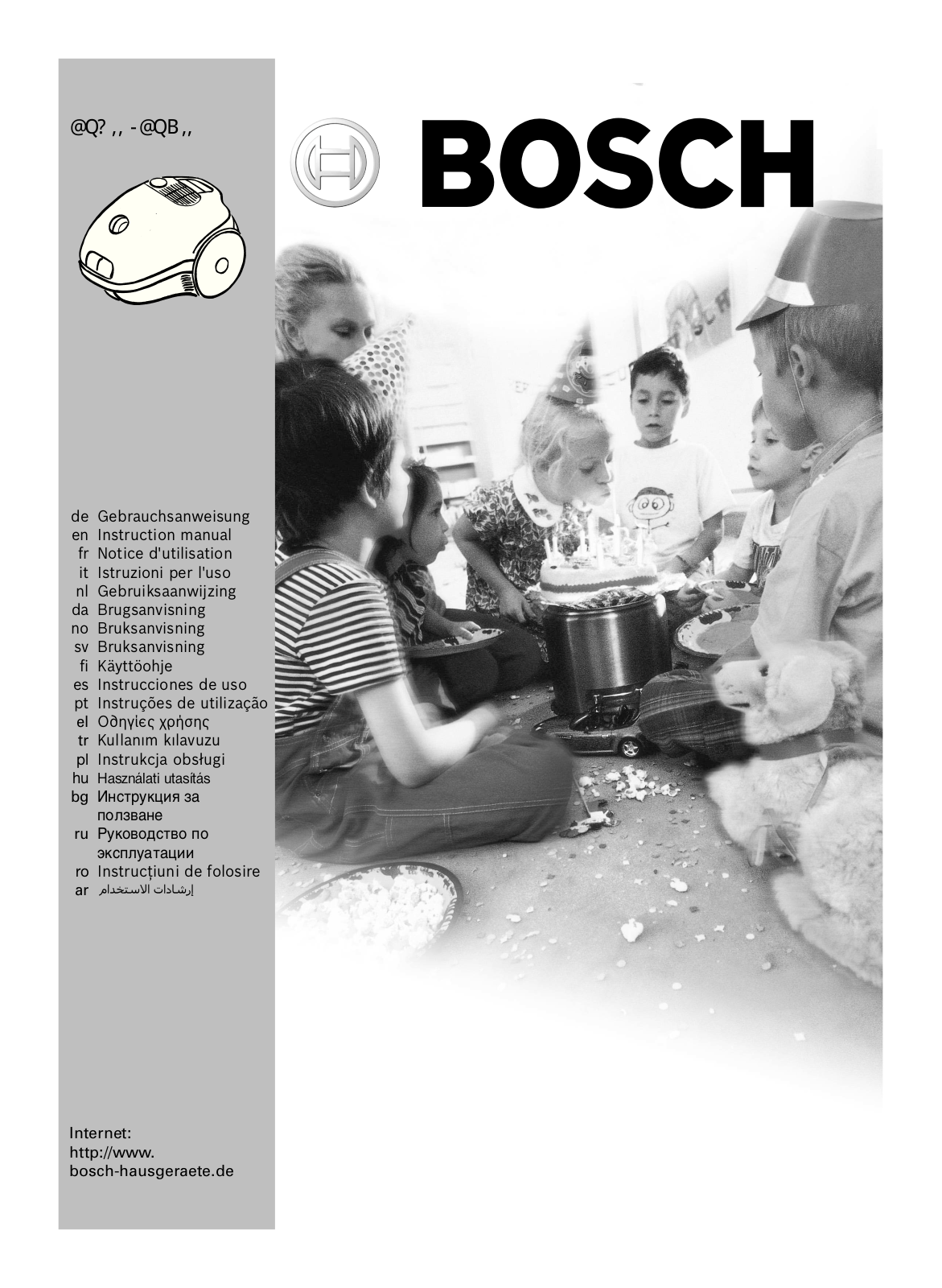 BOSCH BSG62000, BSG61922, BSG61600, BSD 2610, BSG61830 User Manual