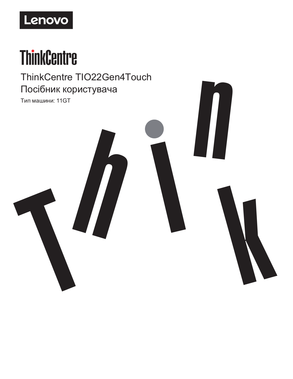 Lenovo ThinkCentre TIO22Gen4Touch User Guide