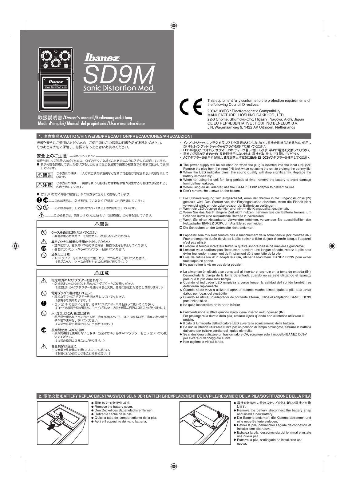 Ibanez SD9M Owner’s Manual