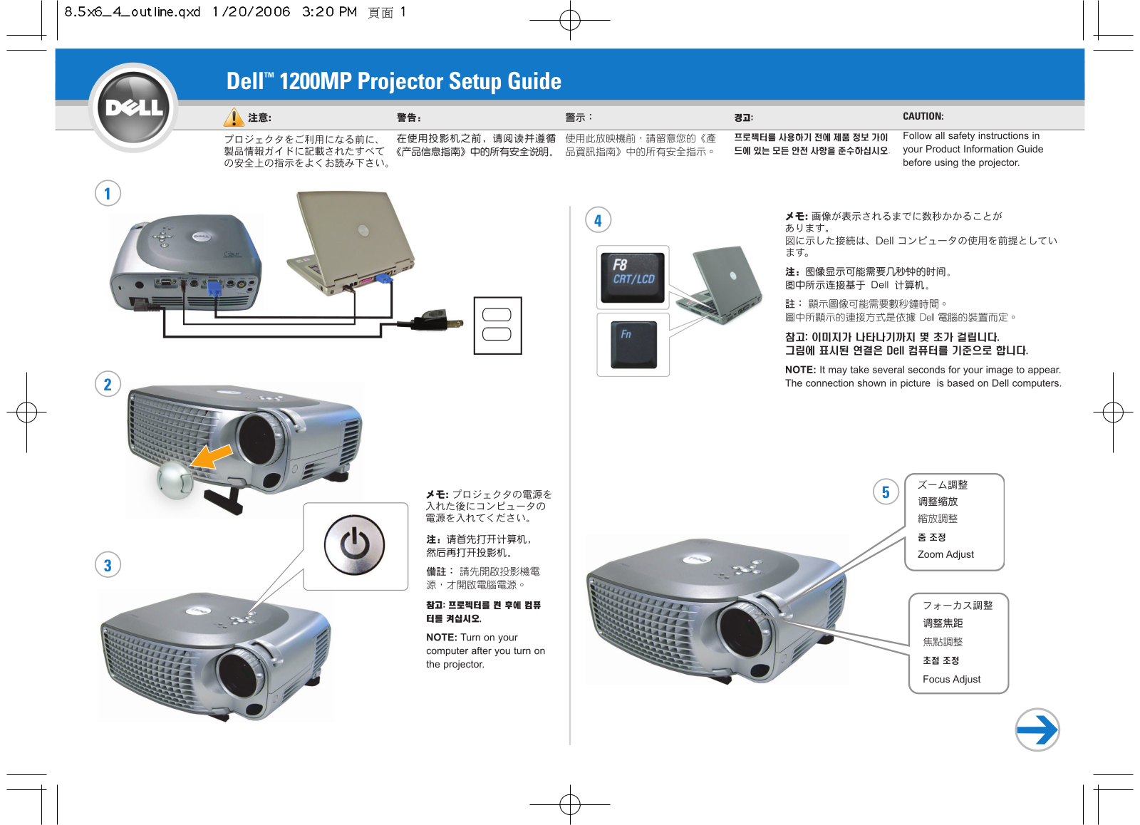 Dell 1200MP User Manual