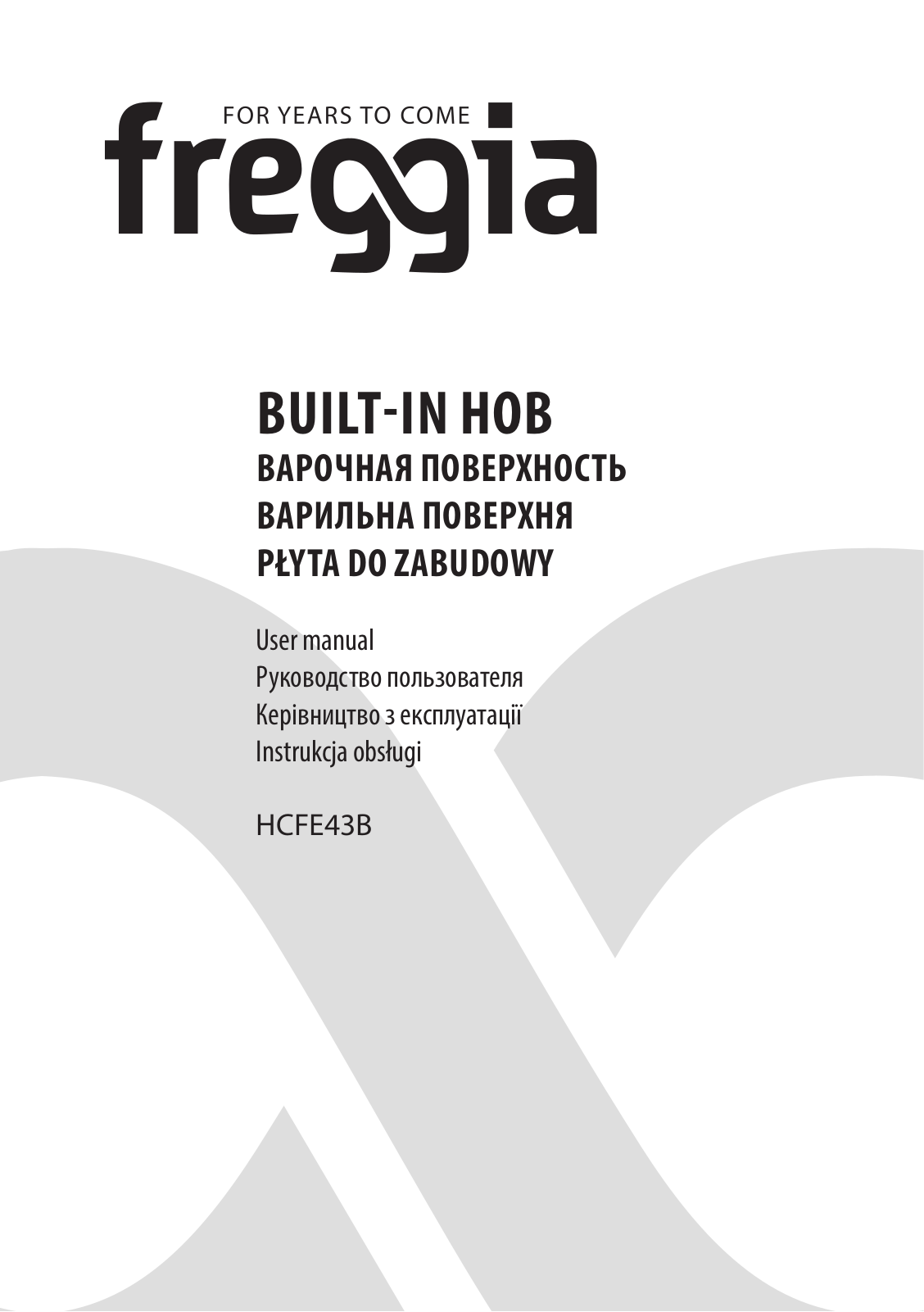 Freggia HCFE43B User Manual