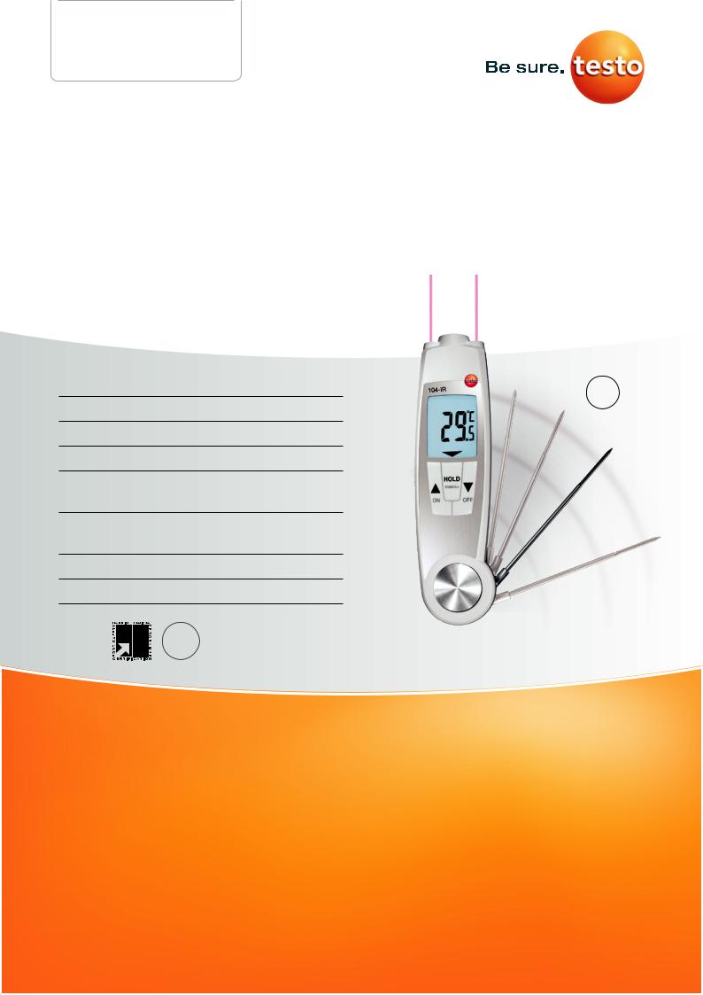 Testo 104-IR Datenblatt