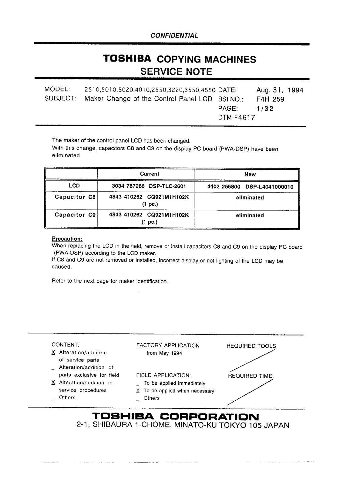 Toshiba f4h259 Service Note