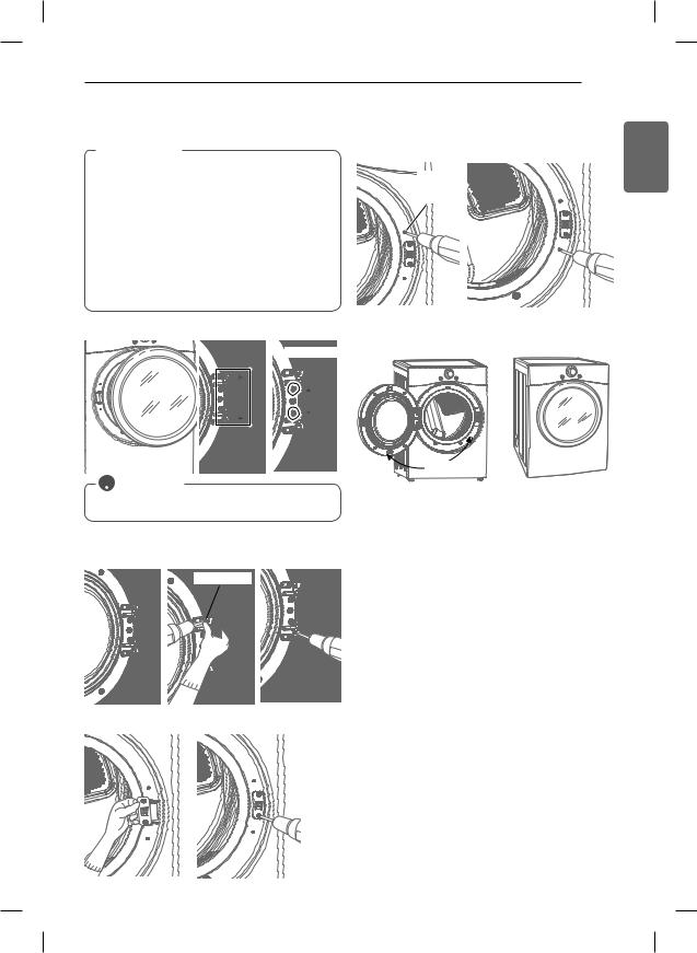 LG DLEX3250V, DLEX3250R, DLEX3250W Owner’s Manual