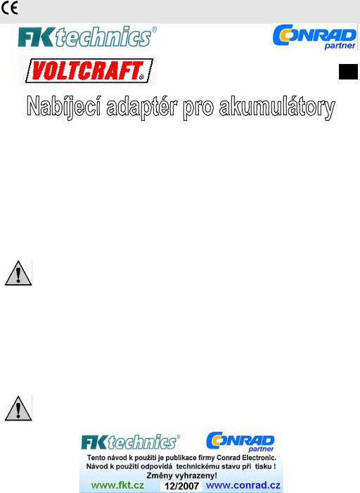 VOLTCRAFT 512038 Operation Manual