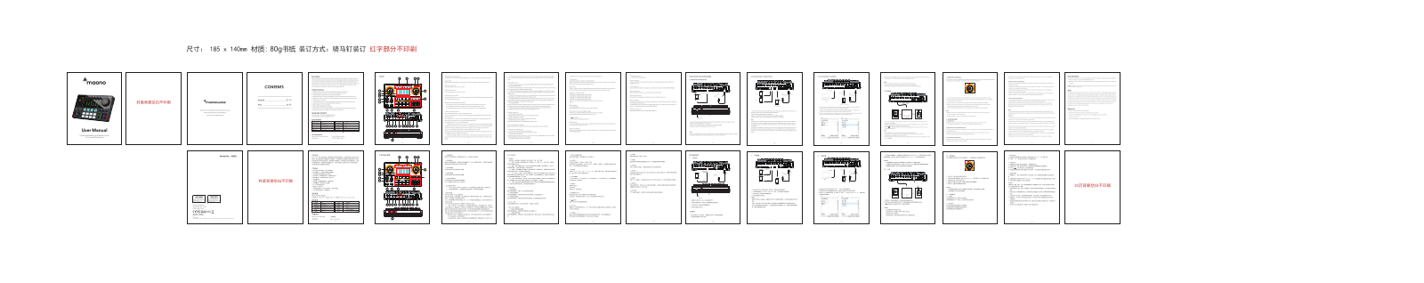 Maono AME2 User guide - ManualMachine.com