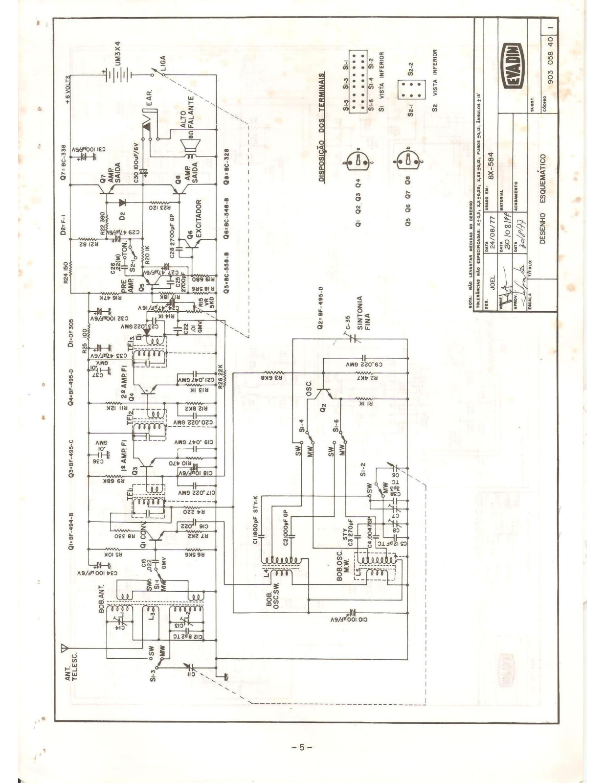 Aiko BX-584 Schematic