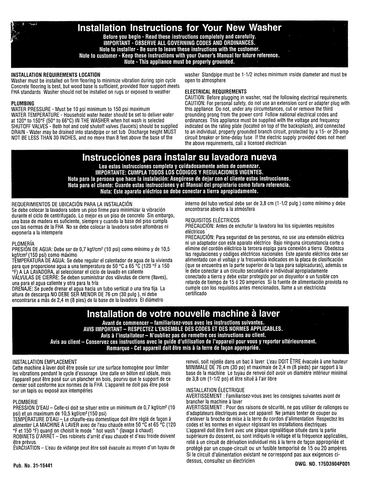 GE 57731H7WW, 57731H8WW, 57731H9WW, 57751H3WW, EWA4000B0WW Installation Guide - ManualMachine.com