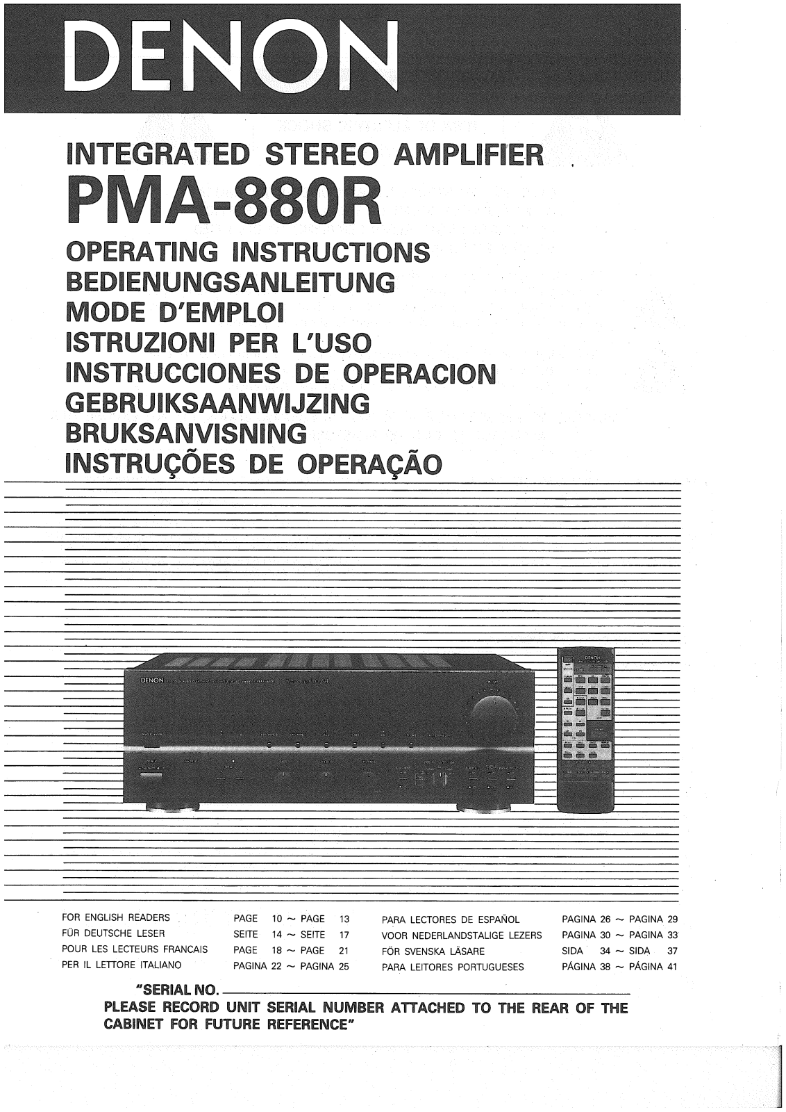 Denon PMA-880R Owner's Manual