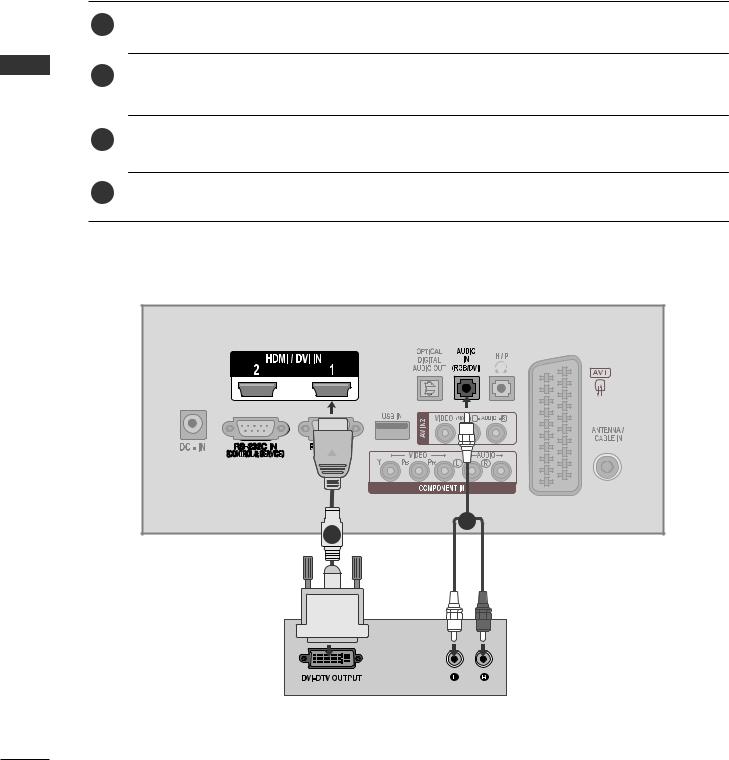 LG M2280D-PZ, M2080D-PZ, M2280DB-PZ, M2380DF-PZ User Guide