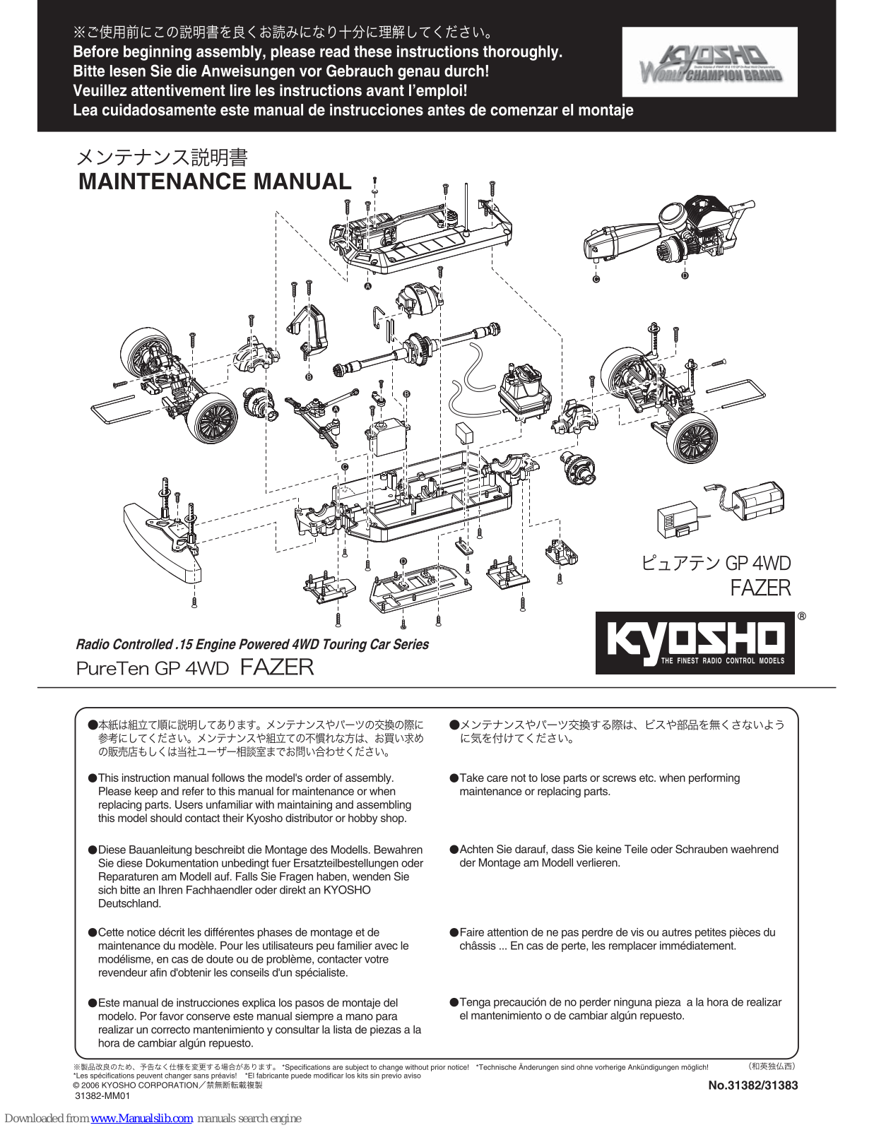 Kyosho PureTen GP 4WD FASER, PureTen GP 4WD FAZER Maintenance Manual