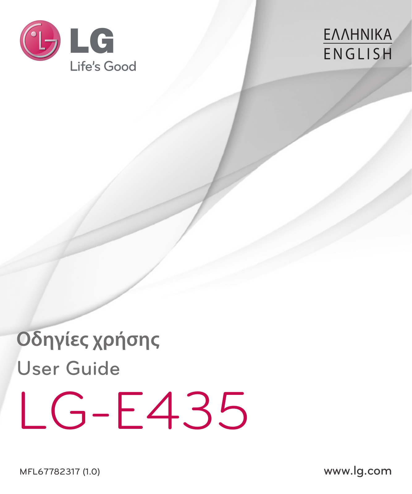 LG LGE435 Owner’s Manual