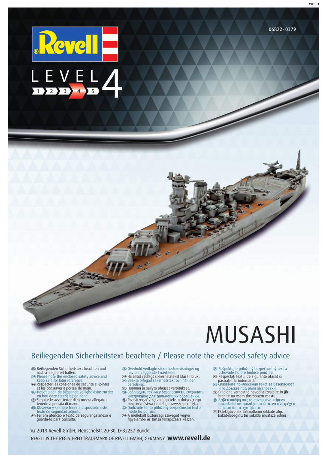 Revell Musashi Service Manual