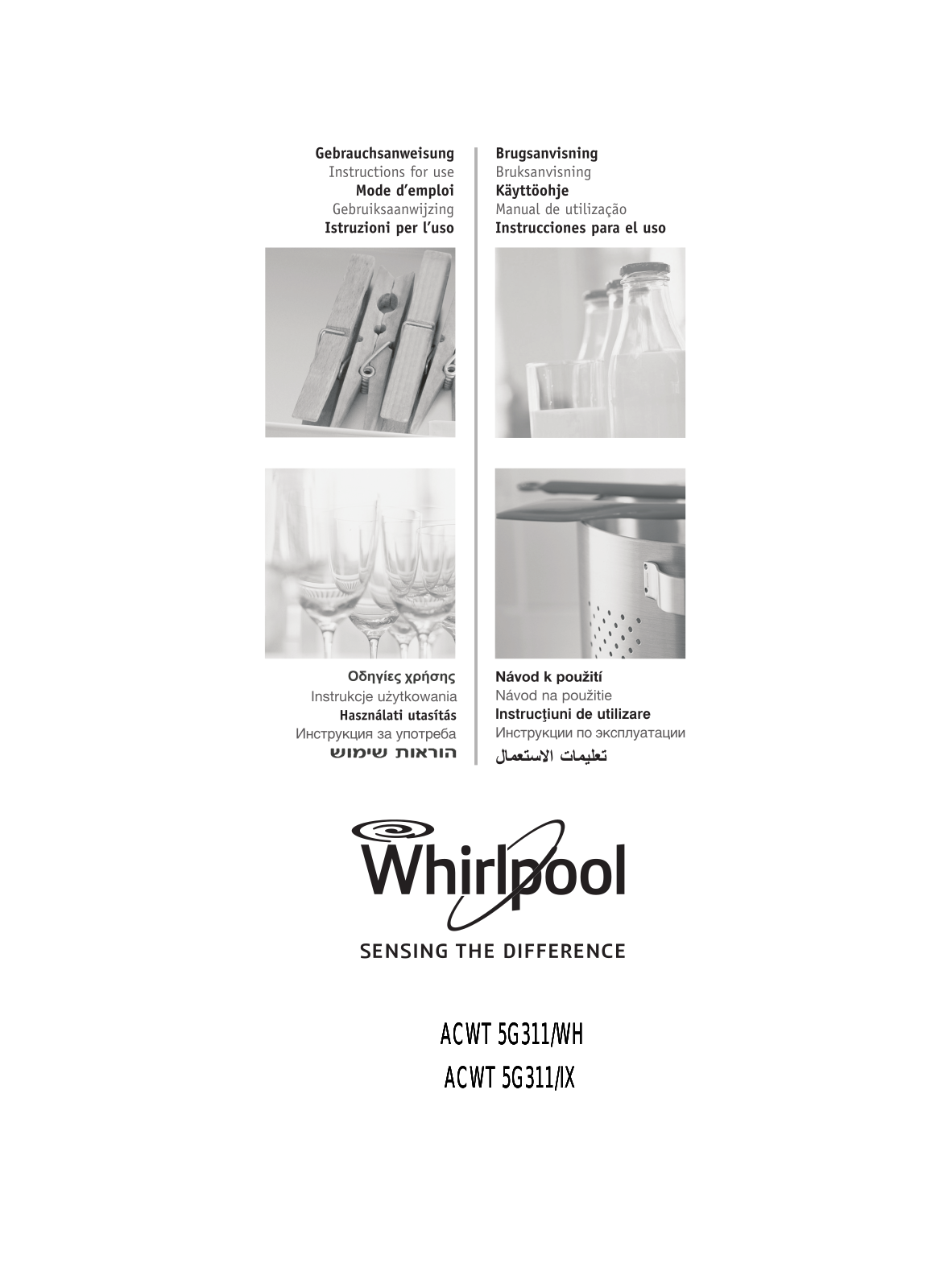 WHIRLPOOL ACWT 5G311/WH User Manual