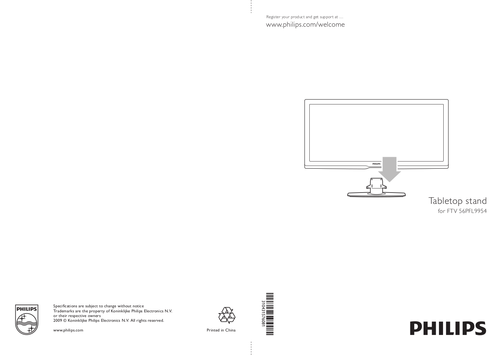 Philips ST569954 User Manual