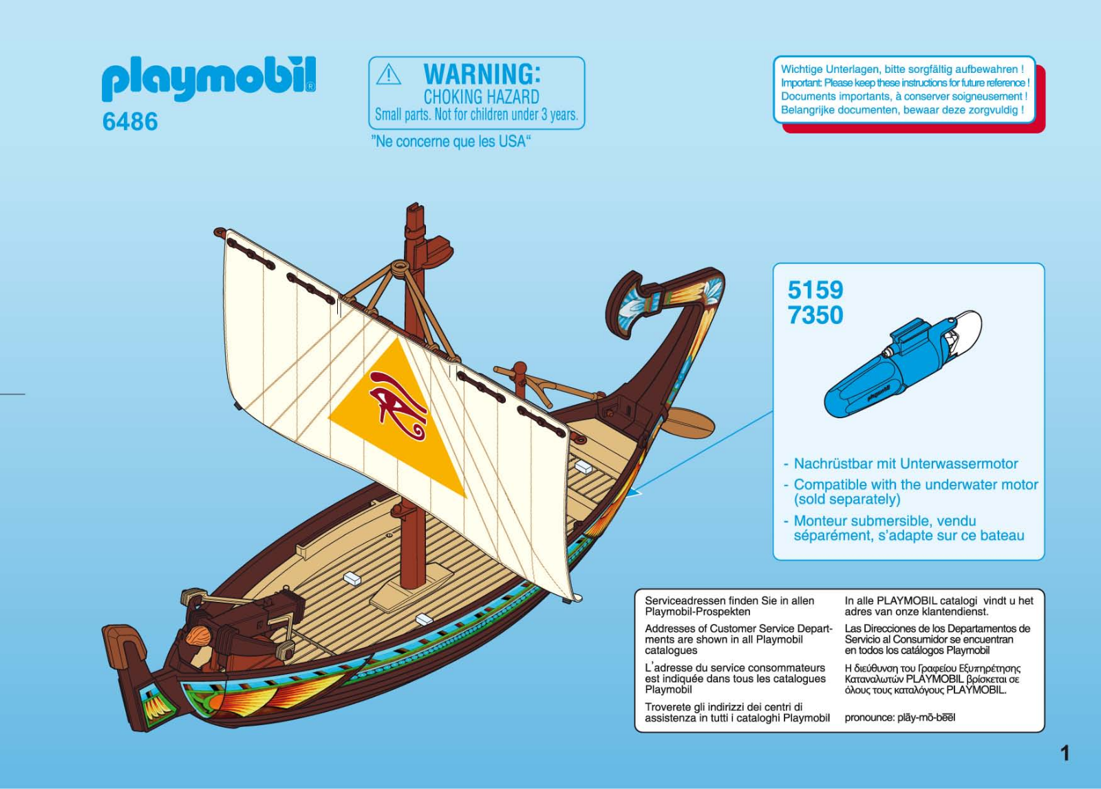 Playmobil 6486 Instructions