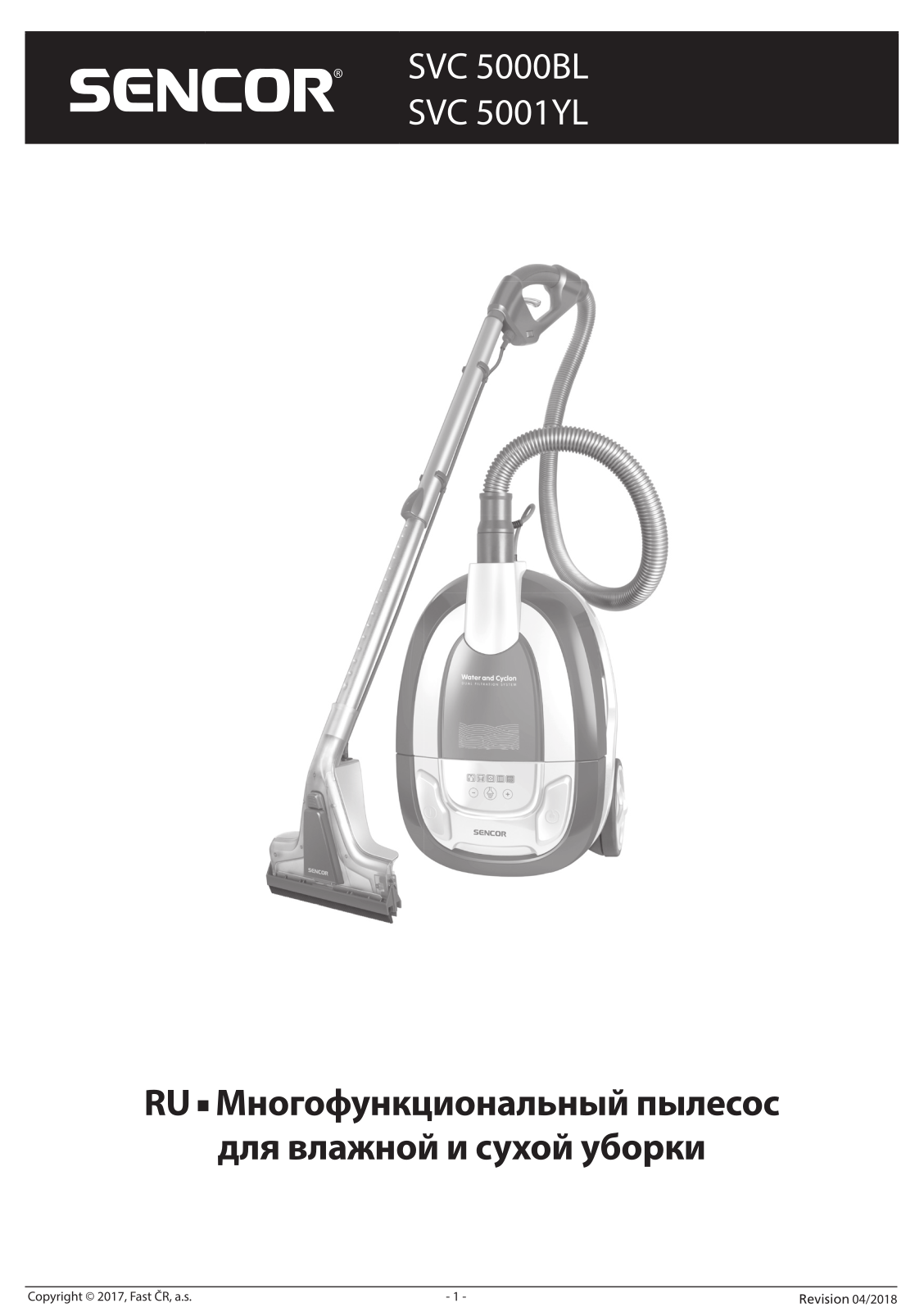 Sencor SVC 5000BL User Manual - ManualMachine.com