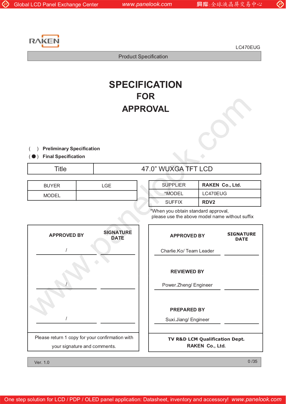 LG Display LC470EUG-RDV2 Specification