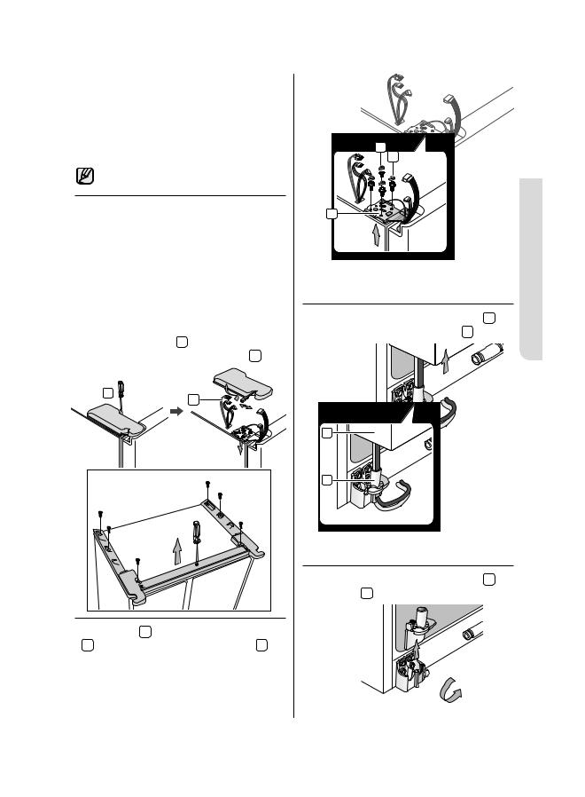 Samsung RSG5PUSL, RSG5PUBC User Manual