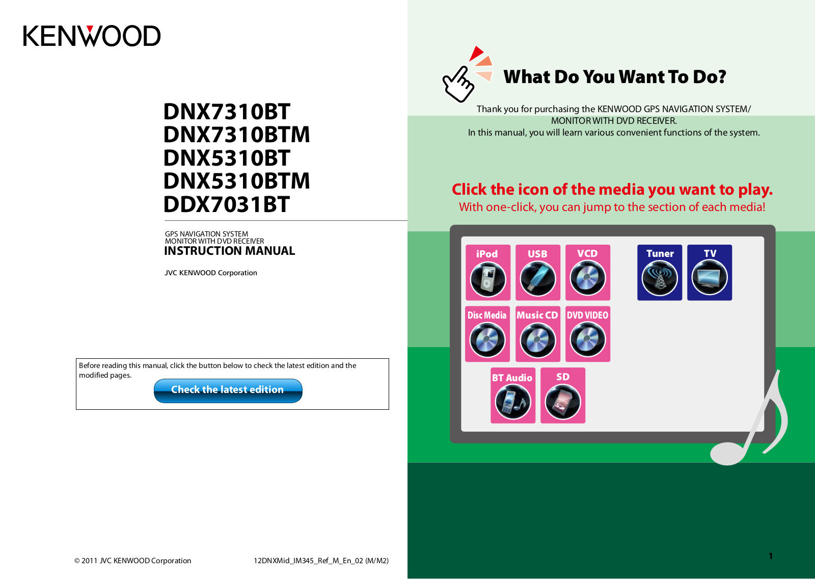 Kenwood DNX7310BT User Manual