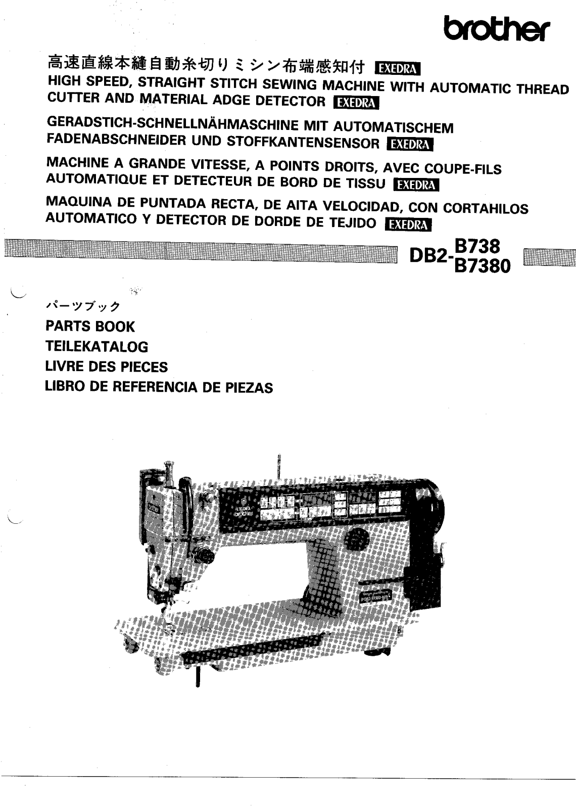 BROTHER DB2-B738, DB2-B7380 Parts List