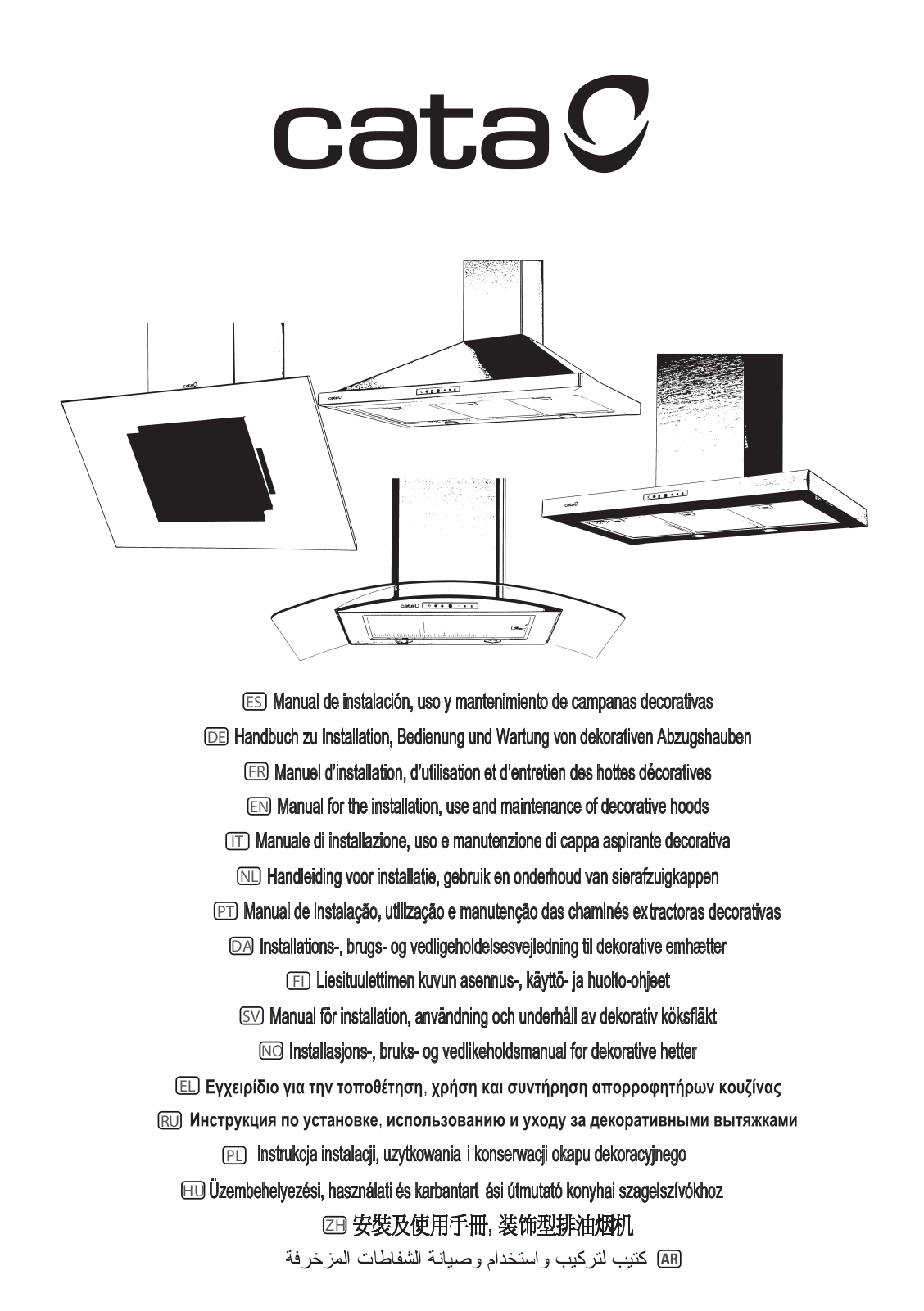 Cata CERES Installation Manual