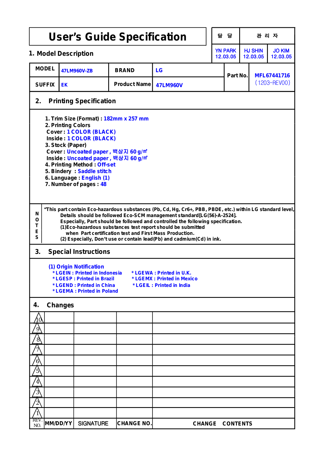 LG 55LM960V, 72LM950V, 47LM960V Owner's Manual