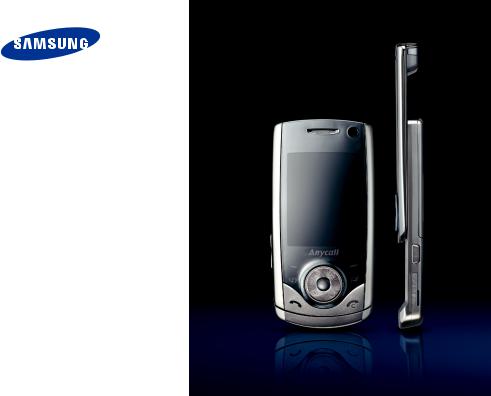 Samsung SGH-U708, SGH-U708B, U708 SILVER, U708B User Manual