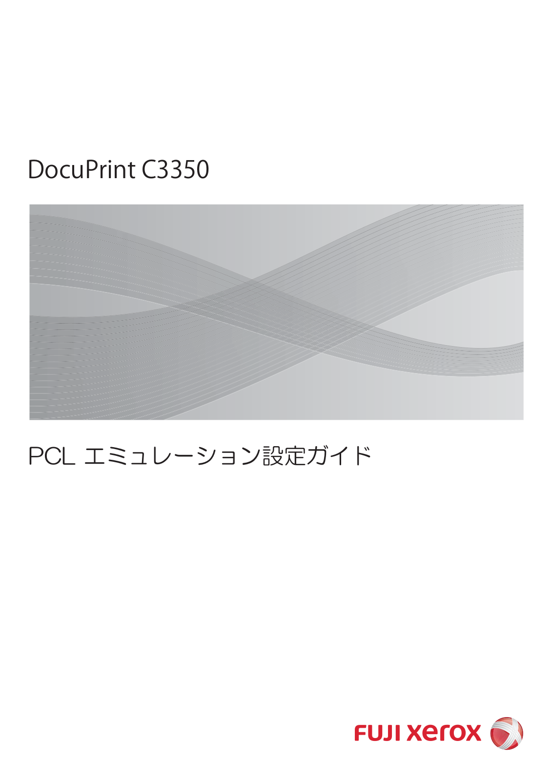 FUJI xerox DocuPrint C3350 User Manual