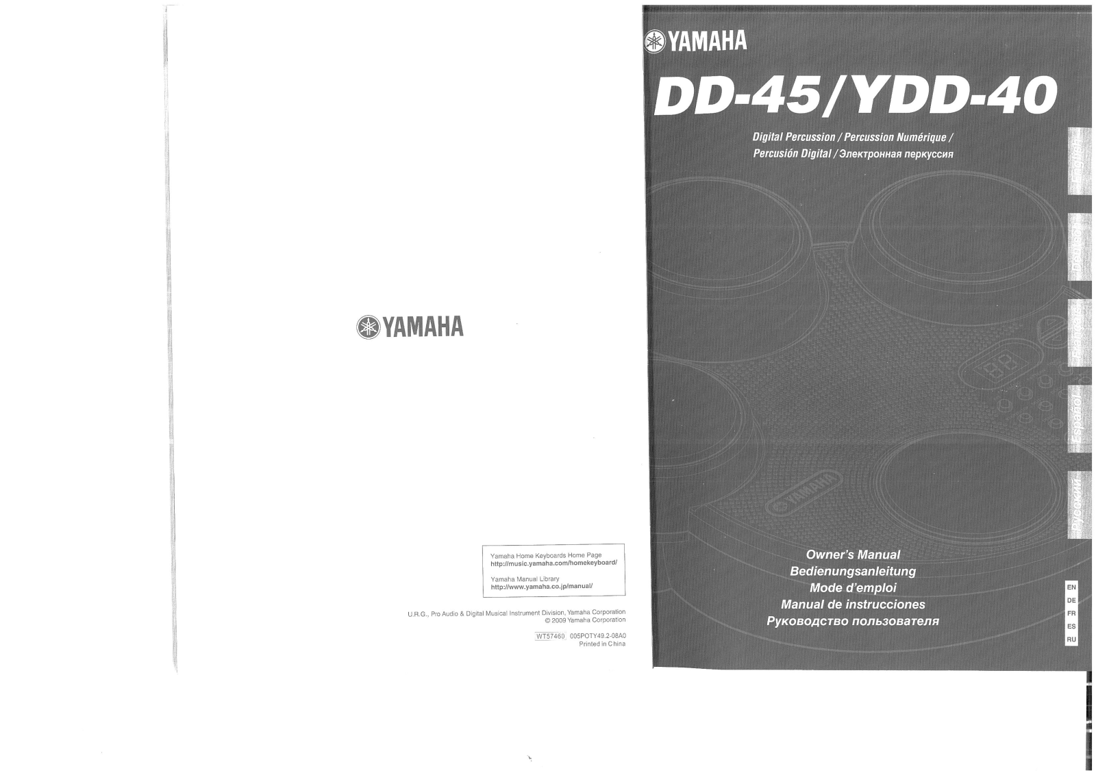 Yamaha DD-45, YDD-40 Owners Manual