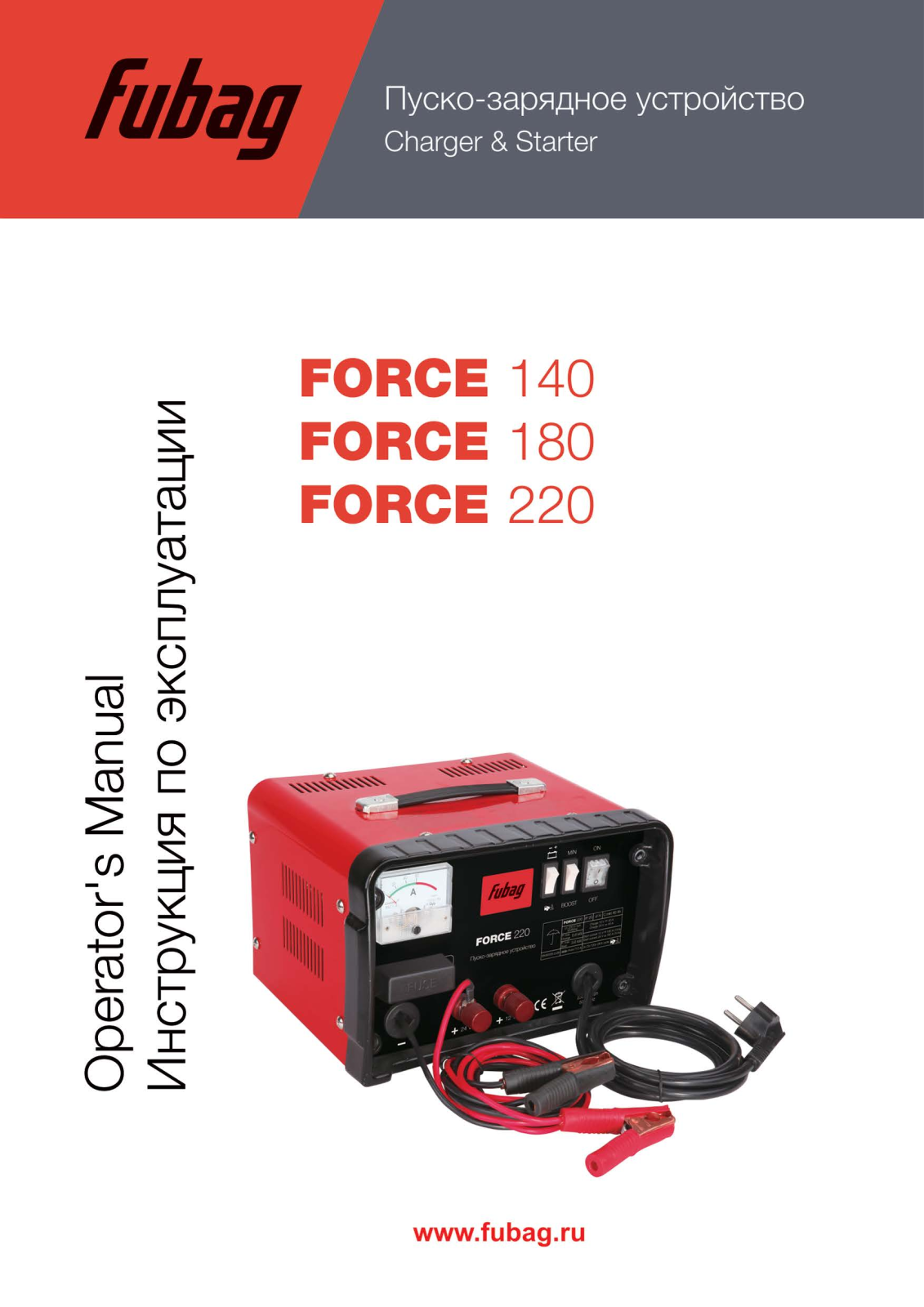 Fubag FORCE 180, FORCE 140, FORCE 220 User Manual