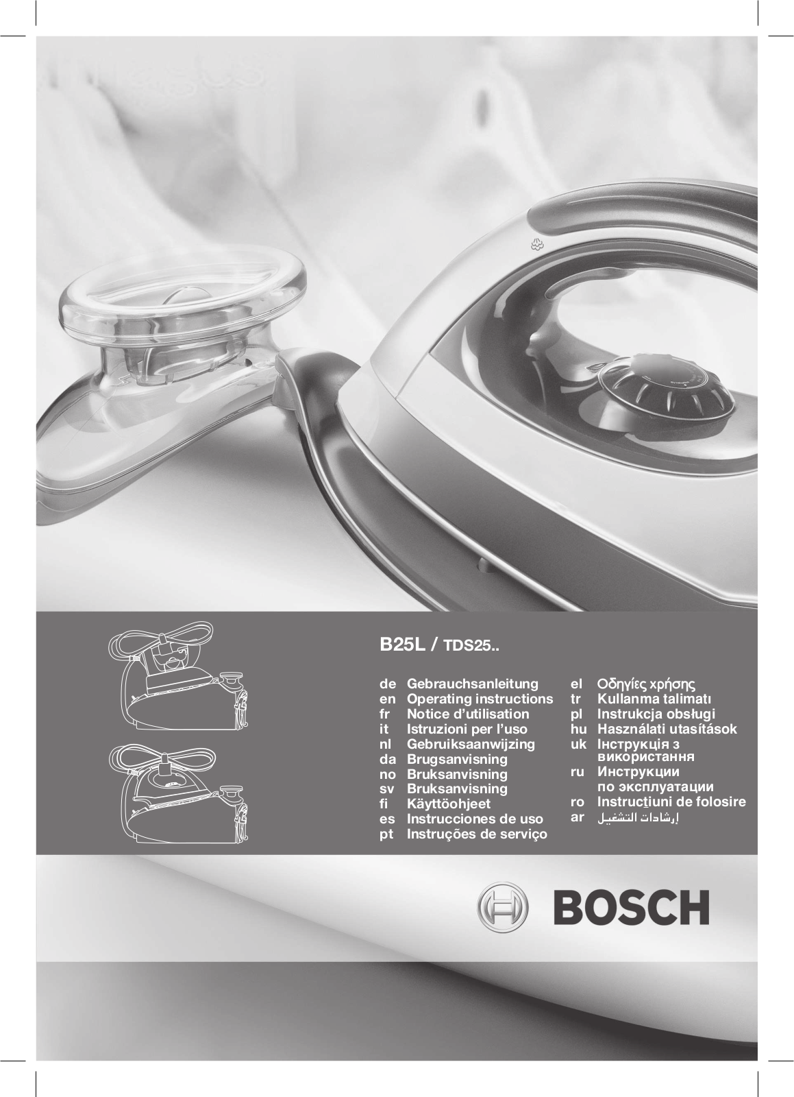 BOSCH TDS2530 User Manual
